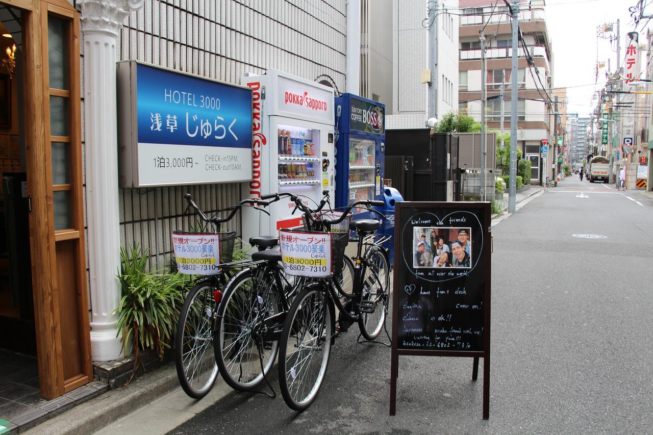 Hotel 3000 Jyuraku Tokyo prefektur Exteriör bild